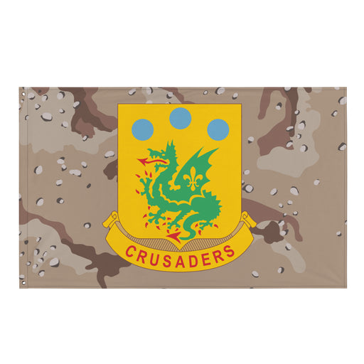 U.S. Army 72nd Armor Regiment Chocolate-Chip Camo Flag Tactically Acquired Default Title  