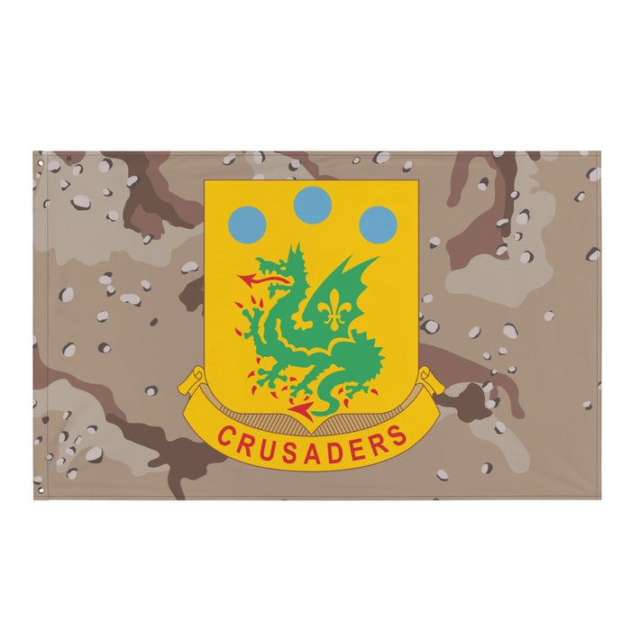 U.S. Army 72nd Armor Regiment Chocolate-Chip Camo Flag Tactically Acquired Default Title  