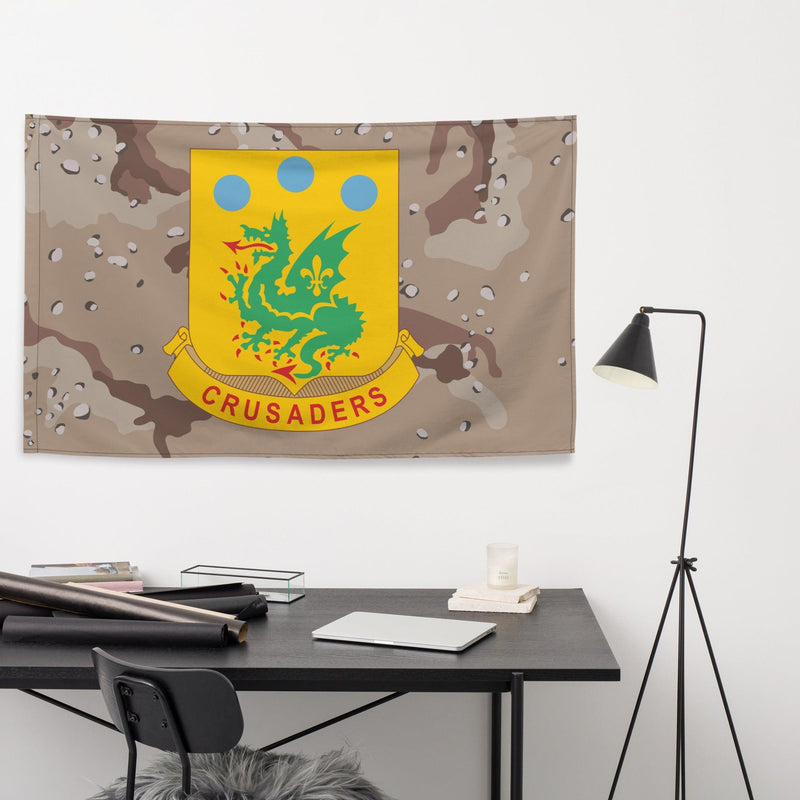 U.S. Army 72nd Armor Regiment Chocolate-Chip Camo Flag