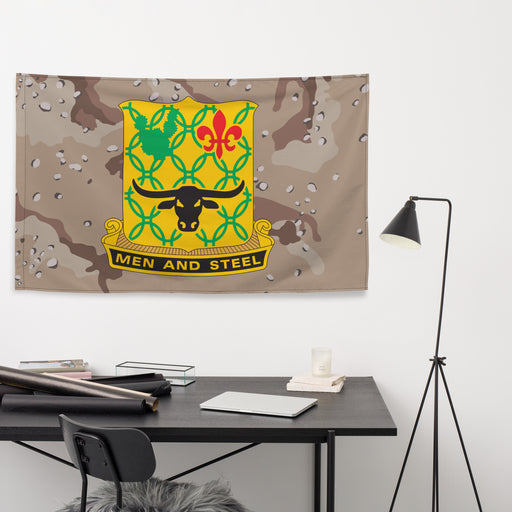 U.S. Army 149th Armor Regiment Chocolate-Chip Camo Flag Tactically Acquired   