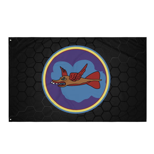 337th Bombardment Squadron WW2 Wall Flag Tactically Acquired Default Title  