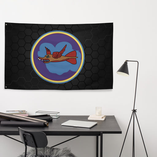 337th Bombardment Squadron WW2 Wall Flag Tactically Acquired   