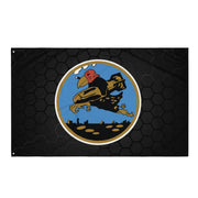 351st Bombardment Squadron WW2 Wall Flag Tactically Acquired Default Title  