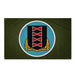 484th Bombardment Group Military Green Wall Flag Tactically Acquired Default Title  