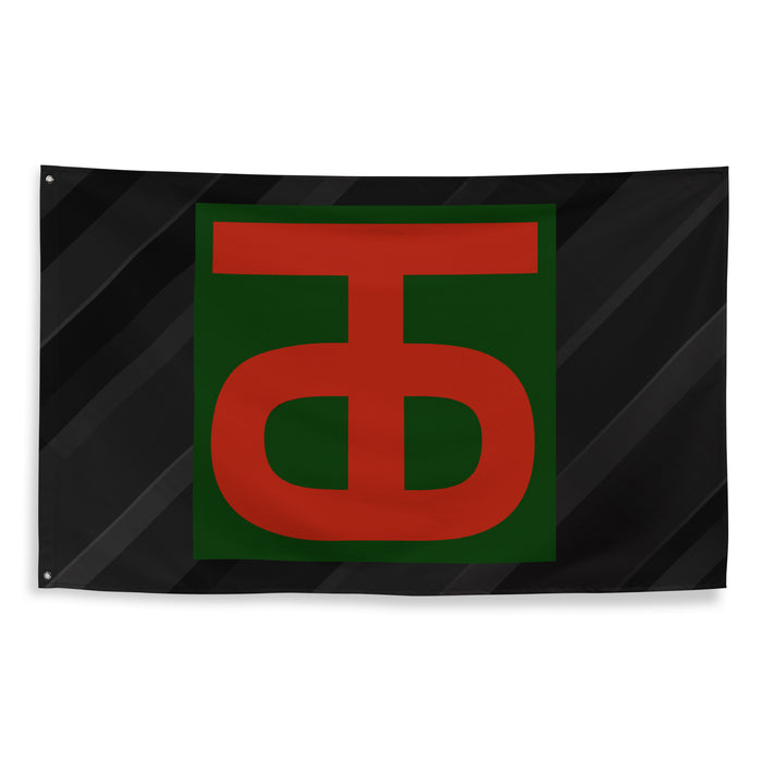 U.S. Army 90th Infantry Division Black Flag Tactically Acquired   
