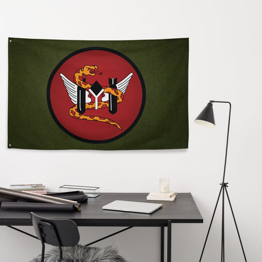 99th Bomb Group (Heavy) WW2 Military Green Flag Tactically Acquired   