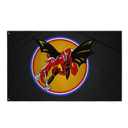 534th Bombardment Squadron WW2 Black Flag Tactically Acquired Default Title  