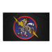 487th Fighter Squadron WW2 Black Flag Tactically Acquired Default Title  