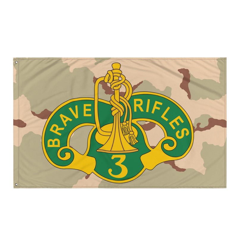 3d Cavalry Regiment DCU Camo Wall Flag