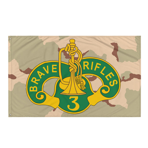 3d Cavalry Regiment DCU Camo Wall Flag Tactically Acquired Default Title  