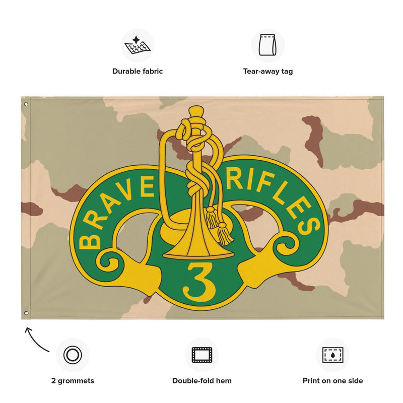 3d Cavalry Regiment DCU Camo Wall Flag