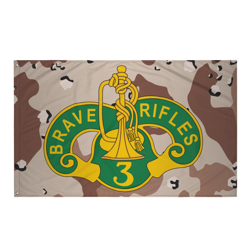 3d Cavalry Regiment Chocolate-Chip Camo Wall Flag
