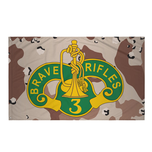 3d Cavalry Regiment Chocolate-Chip Camo Wall Flag Tactically Acquired Default Title  