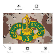 3d Cavalry Regiment Chocolate-Chip Camo Wall Flag Tactically Acquired   
