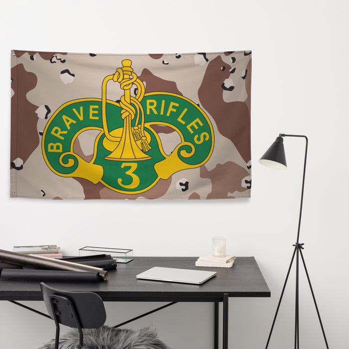 3d Cavalry Regiment Chocolate-Chip Camo Wall Flag Tactically Acquired   