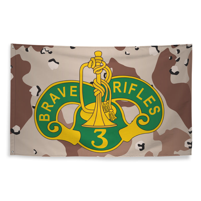 3d Cavalry Regiment Chocolate-Chip Camo Wall Flag Tactically Acquired   