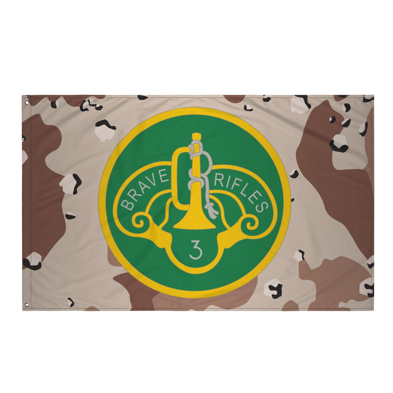 3d Cavalry Regiment SSI Chocolate-Chip Camo Wall Flag