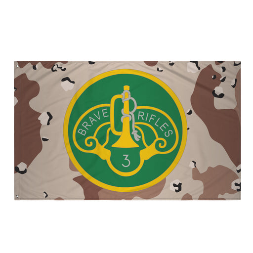 3d Cavalry Regiment SSI Chocolate-Chip Camo Wall Flag Tactically Acquired Default Title  