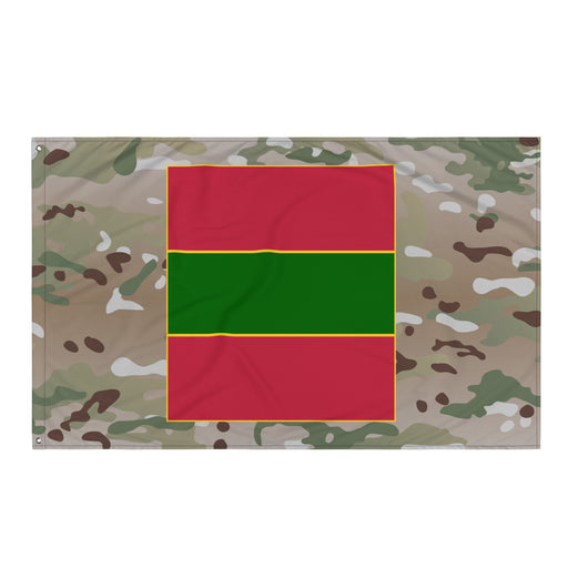 U.S. Army 4th Infantry Regiment Multicam Flag Tactically Acquired Default Title  