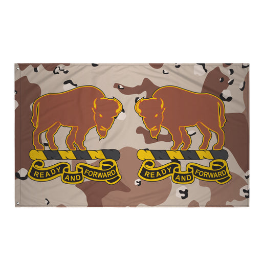 U.S. Army 10th Cavalry Regiment Chocolate-Chip Camo Flag Tactically Acquired Default Title  