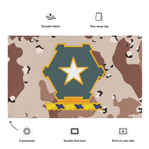 U.S. Army 36th Infantry Regiment Chocolate-Chip Camo Flag Tactically Acquired   