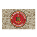 5th Marine Regiment Enduring Freedom OEF Veteran MARPAT Flag Tactically Acquired Default Title  