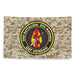 2/8 Marines Operation Enduring Freedom OEF Veteran MARPAT Flag Tactically Acquired   