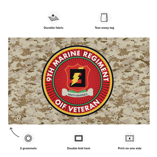 9th Marine Regiment OIF Veteran Emblem MARPAT Flag Tactically Acquired   