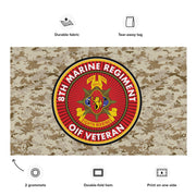 8th Marine Regiment OIF Veteran Emblem MARPAT Flag Tactically Acquired   