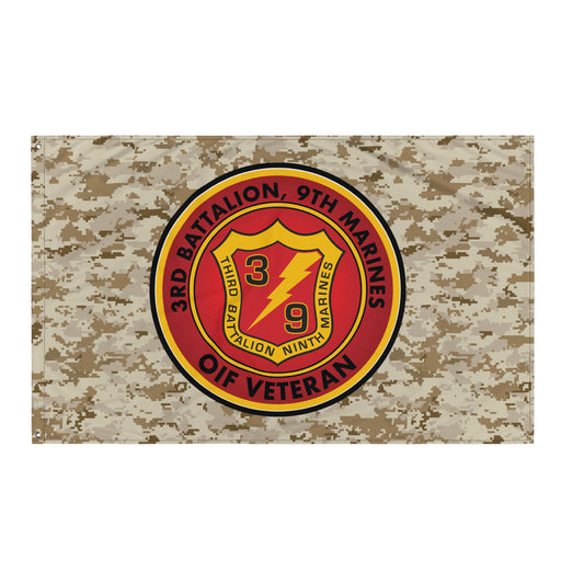 3/9 Marines OIF Veteran Emblem MARPAT Flag Tactically Acquired Default Title  