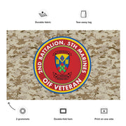 2/5 Marines OIF Veteran Emblem MARPAT Flag Tactically Acquired   