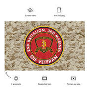 2/3 Marines OIF Veteran Emblem MARPAT Flag Tactically Acquired   