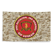 2/3 Marines OIF Veteran Emblem MARPAT Flag Tactically Acquired   