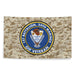 1/24 Marines OIF Veteran Emblem MARPAT Flag Tactically Acquired   