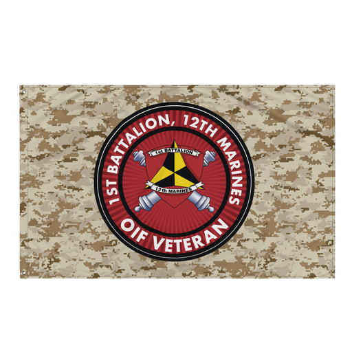 1/12 Marines OIF Veteran Emblem MARPAT Flag Tactically Acquired Default Title  