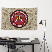 1/12 Marines OIF Veteran Emblem MARPAT Flag Tactically Acquired   