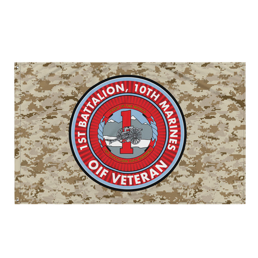 1/10 Marines OIF Veteran Emblem MARPAT Flag Tactically Acquired Default Title  