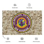 1/9 Marines OIF Veteran Emblem MARPAT Flag Tactically Acquired   