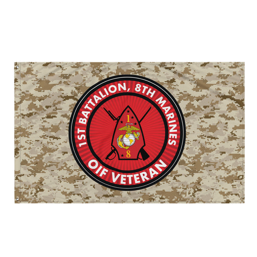 1/8 Marines OIF Veteran Emblem MARPAT Flag Tactically Acquired Default Title  