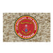 1/5 Marines OIF Veteran Emblem MARPAT Flag Tactically Acquired Default Title  