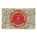 1/5 Marines OIF Veteran Emblem MARPAT Flag Tactically Acquired   