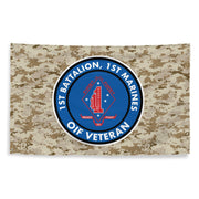 1/1 Marines OIF Veteran Emblem MARPAT Flag Tactically Acquired   
