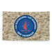 1/1 Marines OIF Veteran Emblem MARPAT Flag Tactically Acquired   