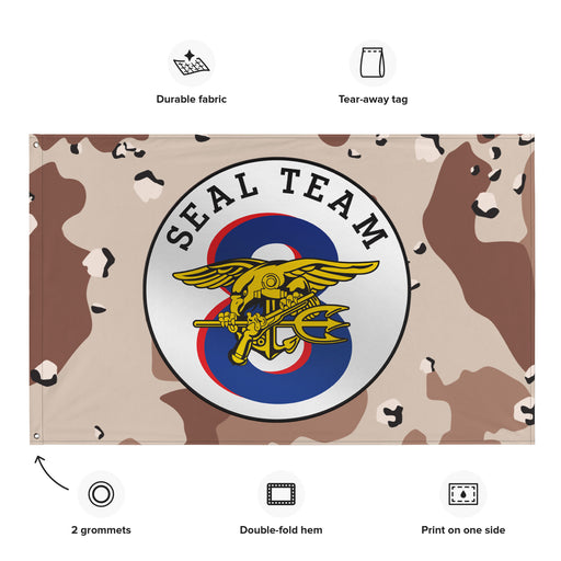 U.S. Navy SEAL Team 8 NSW Chocolate-Chip Camo Flag Tactically Acquired   