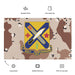 U.S. Army 2nd Infantry Regiment Chocolate-Chip Camo Flag Tactically Acquired   