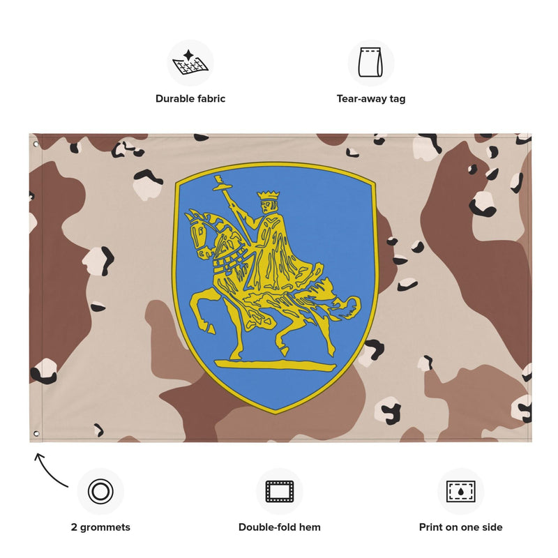 U.S. Army 138th Infantry Regiment Chocolate-Chip Camo Flag