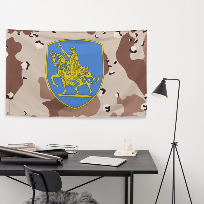 U.S. Army 138th Infantry Regiment Chocolate-Chip Camo Flag Tactically Acquired   