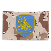 U.S. Army 138th Infantry Regiment Chocolate-Chip Camo Flag Tactically Acquired   