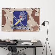 U.S. Army 188th Infantry Regiment Chocolate-Chip Camo Flag Tactically Acquired   