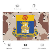 U.S. Army 186th Infantry Regiment Chocolate-Chip Camo Flag Tactically Acquired   
